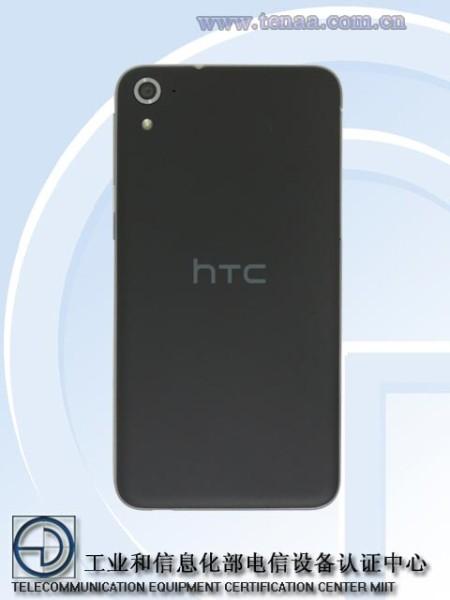 HTC WF5W, ecco lo smartphone di HTC più sottile