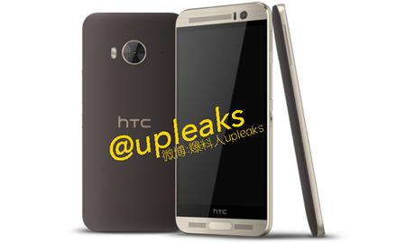 HTC One ME9 oggetto di una prima press photo