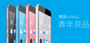 Meizu M2 Note FHD ufficialmente presentato: prezzo bomba!