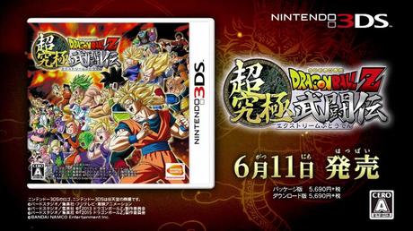 Dragon Ball Z: Extreme Butoden - Secondo trailer giapponese