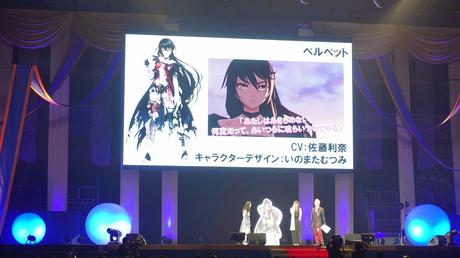 Bandai Namco ha annunciato Tales of Berseria - Notizia - PS3