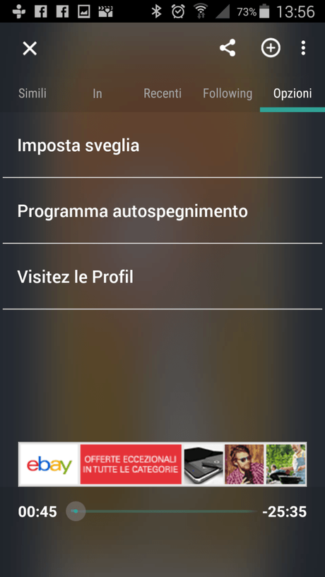 tunein_screen_3