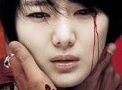 Voices (2007)