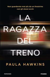 nuova uscita Piemme: La ragazza del treno