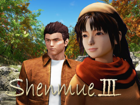 Shenmue 3