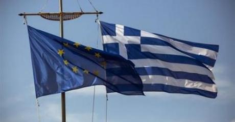 La Banca centrale greca prevede una  “dolorosa uscita dall’Euro”‘