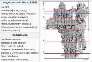 7Q5 IL FRAMMENTO DELLA DISCORDIA