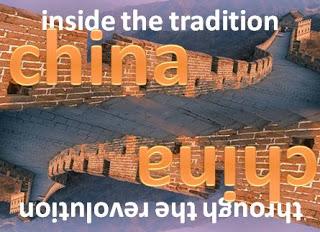 China Day: Inside the Tradition - Storia di fantasmi cinesi (1987)