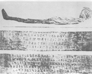 Il Liber Ritualis della Mummia di Zagabria