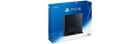 Nuovo packaging per la PlayStation 4 opaca