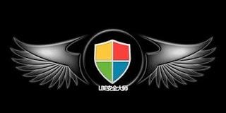 Qual è il miglior antivirus Mobile (Android, iOS, WP) e PC (Windows, Mac OS) - Luglio 2015