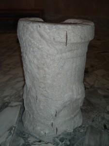 Un’Ara cilindrica votiva dal territorio di Gioia Sannitica