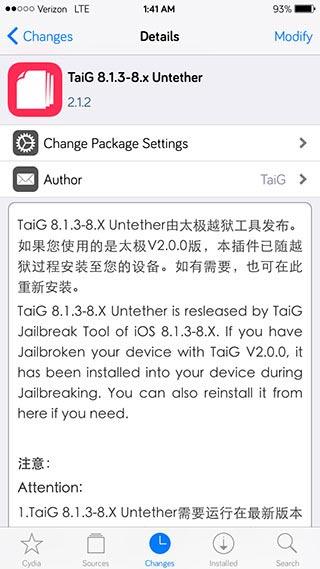 Come installare TaiG 2.1.2 ufficiale che rende compatibile Cydia Substrate con Jailbreak iOS 8.3