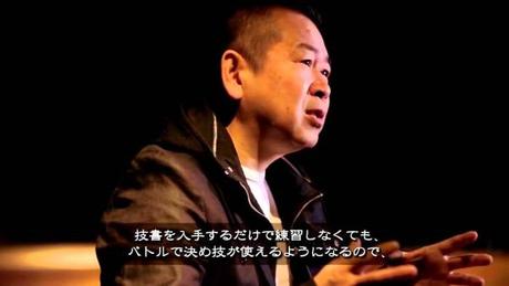 yu suzuki-shenmue-iii-trailer-e3-2015