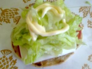 Piada cheese burger