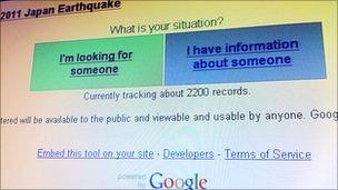 Google in soccorso ai terremotati giapponesi