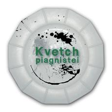 16 marzo 2011: KVETCH piagnistei