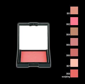 Nee Make Up : Compact Blush Vitamin E