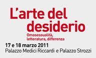 SOCIETÀ. Omosessualità, letteratura, differenza: convegno internazionale tra Palazzo Medici e il SUM, che si terrà il 17 e il 18 Marzo 2011 a Firenze