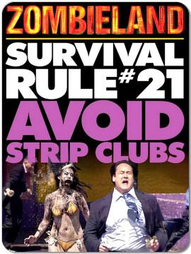 Zombieland Survival Rules