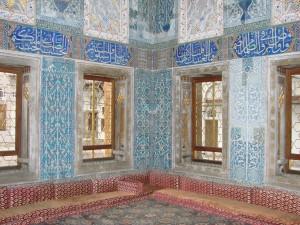 Istanbul Topkapi Harem