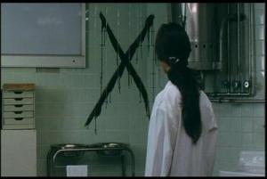 Cure (Kurosawa Kiyoshi)    ★★★½ /4