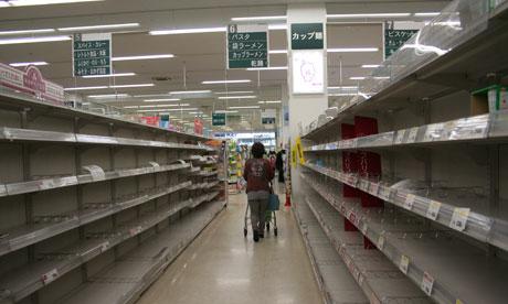 Tokyo supermarket