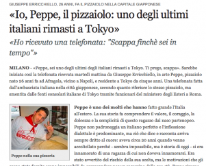 Pizzafilia e la stampa nuclear-scandalistica