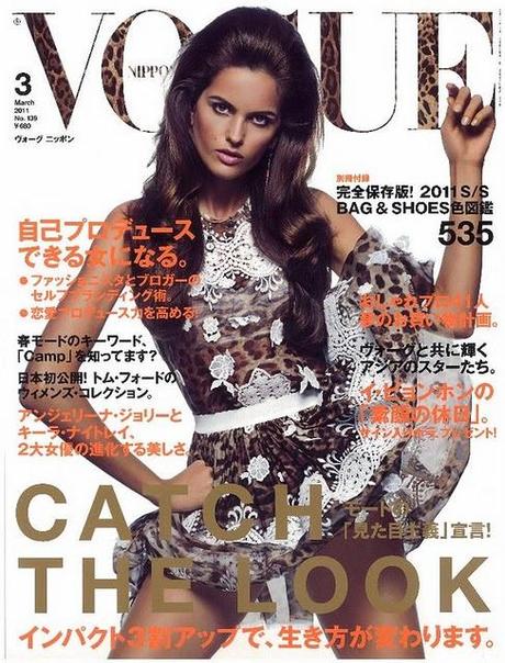 DOLCE&GABBANA; /  COVERS of 2011