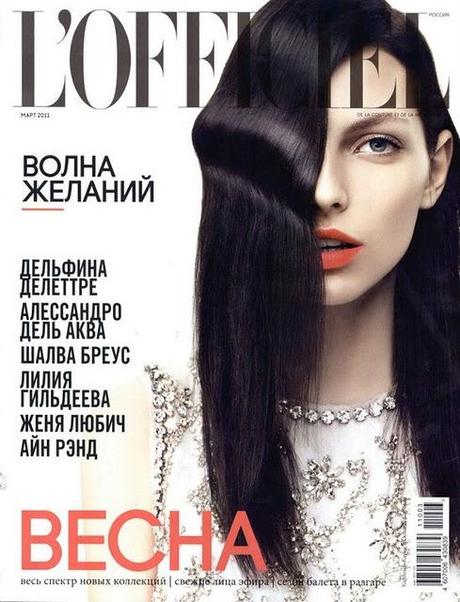 DOLCE&GABBANA; /  COVERS of 2011