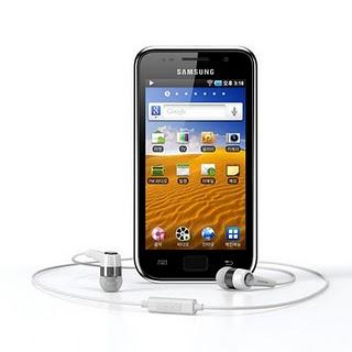 Samsung Galaxy Player pronto per uscire negli USA