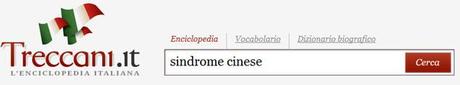 La nuova Treccani e la Sindrome Cinese