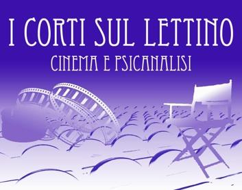 I corti sul lettino