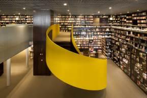 Livraria da Vila