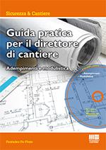 8cf38b4997a5a9ca9dfbc2f61e139cfc sh POS cantieri, confermato l’obbligo di redazione per le imprese familiari