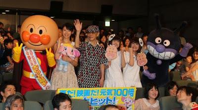 Lupin III: Nome in codice Tarantola (1997)