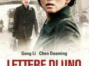 LETTERE SCONOSCIUTO (Coming Home)