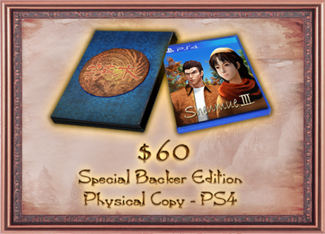 shenmue III copia fisica PS4