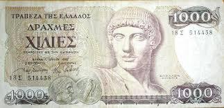 Risultati immagini per Dracma