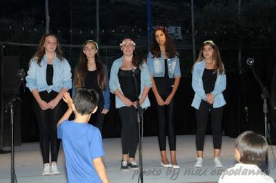 POSITANO:   Il  Paese dei bambini  2