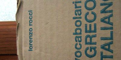 Dizionario della crisi in Grecia