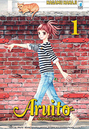 Manga Planet - Aruito (Recensione)