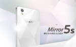 oppo mirror 5s