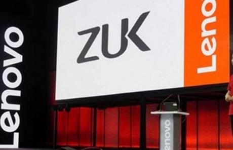 ZUK Z1 con Cyanogen OS sarà lanciato il 21 Luglio