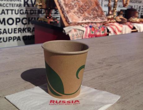 Dove bere tè a Expo