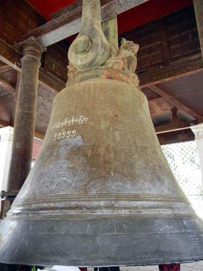 Mingun bell_birmania_viaggiandovaldi