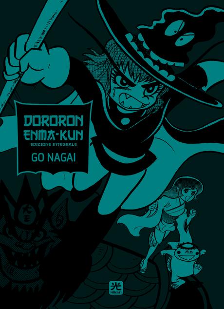 DORORON ENMA-KUN di Go Nagai