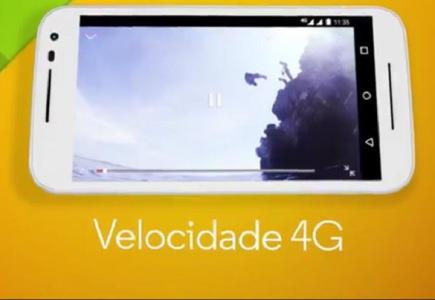 moto g 2015 - 03