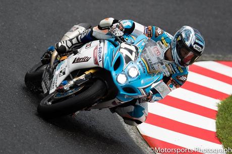 8 Hours Suzuka 2015 - Gallery #2