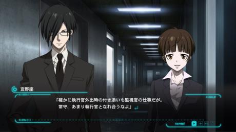 Psycho-Pass: Mandatory Happyness arriverà in versione inglese e cinese
